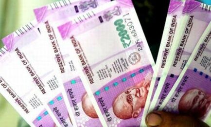 अध्यापकों को जनवरी 2018 से सातवां वेतनमान देने की तैयारी