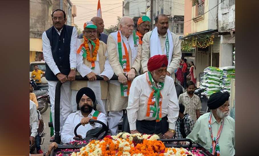 BJP का साथ छोड़ कांग्रेस में शामिल हुए