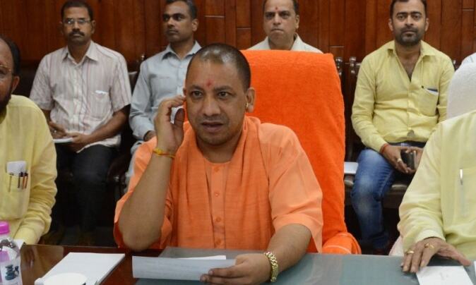 योगी सरकार यूपी विधानमंडल में 16 को पेश करेगी बजट
