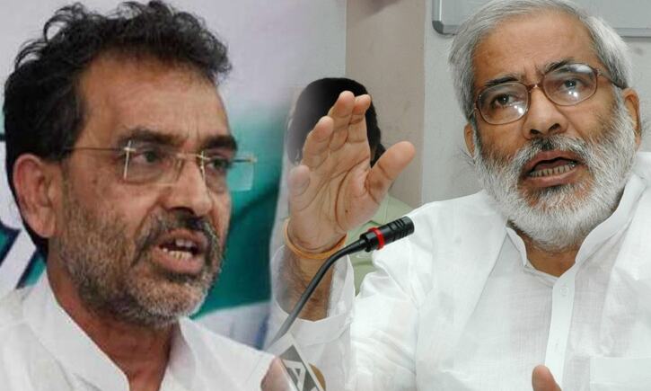 NDA में अभी नहीं सुलझा सीटों का मसला, सभी सीटों पर तैयारी कर रही RLSP