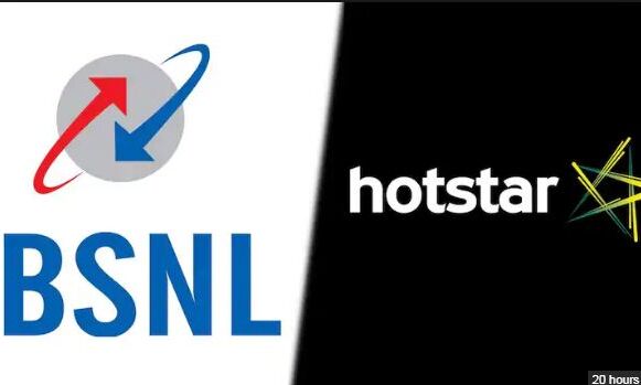 BSNL इस ब्रॉडबैंड प्लान के साथ दे रहा है फ्री Hotstar प्रीमियम