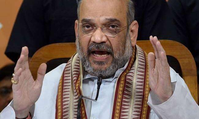 शाह बोले, सत्ता के लिए समाज में जहर फैला रही कांग्रेस