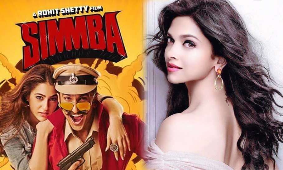 सास-ससुर के साथ रणवीर सिंह की सिंबा देखने के बाद पत्‍नी दीपिका पादुकोण ने दिया ऐसा रिएक्‍शन