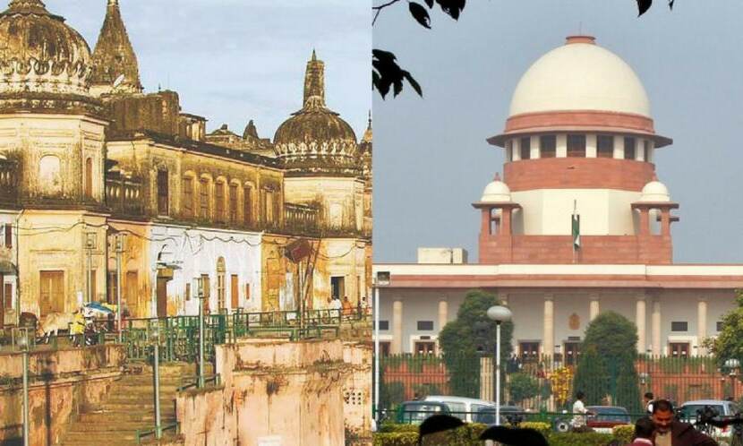 अयोध्‍या केस: 29 जनवरी को होगी अगली सुनवाई, संवैधानिक बेंच से जस्टिस यूयू ललित हटे