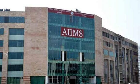दिल्ली AIIMS में फिर नही मिलेंगी नौकरी, 12वीं पास आज ही कर दें आवेदन