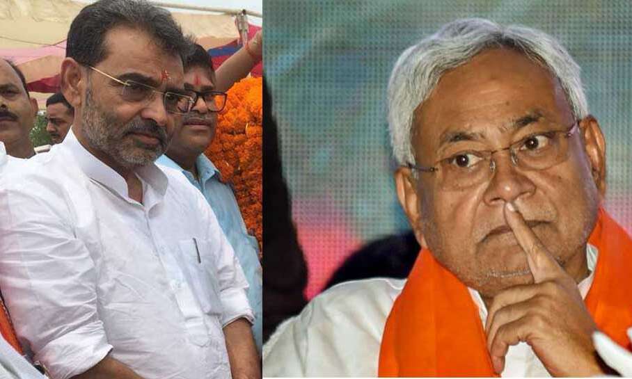RLSP के दो विधायक जेडीयू में होंगे शामिल, कुशवाहा का नीतीश पर निशाना