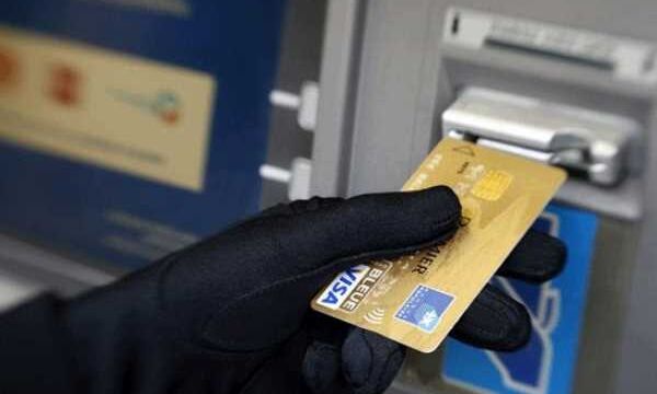 1 जनवरी से नहीं चलेंगे पुराने ATM कार्ड, बदल लें वरना होगी ये परेशानी