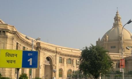 लखनऊ में अब विधानसभा मार्ग व आसपास नहीं होगा कोई धरना प्रदर्शन