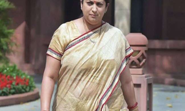 बचपन से ही बेखौफ और नेतागिरी में रहीं हैं स्मृति,