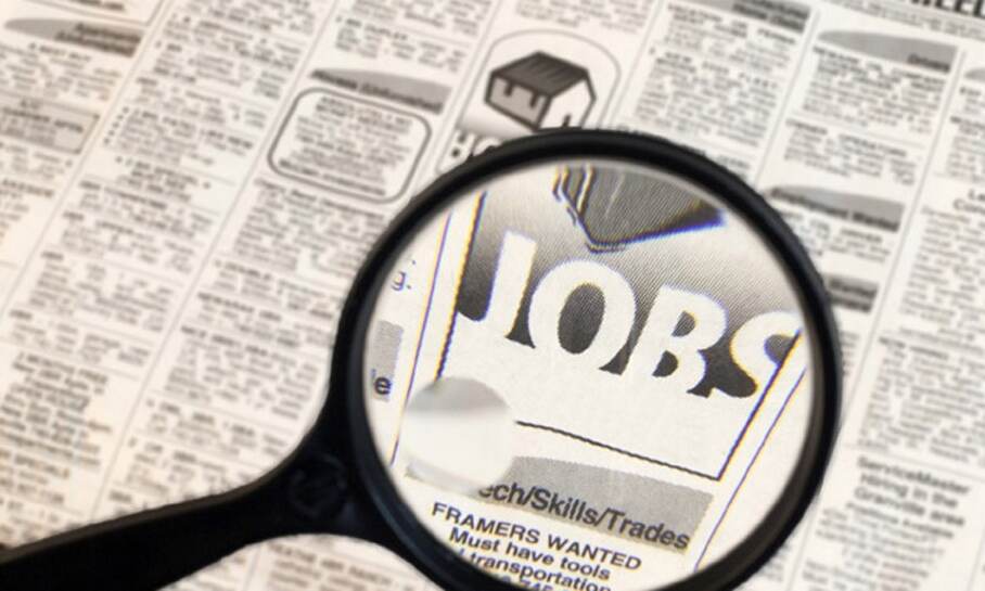 ESIC SSO Recruitment 2018: 539 पदों पर भर्ती, शुरुआती वेतन 44,900 रुपये