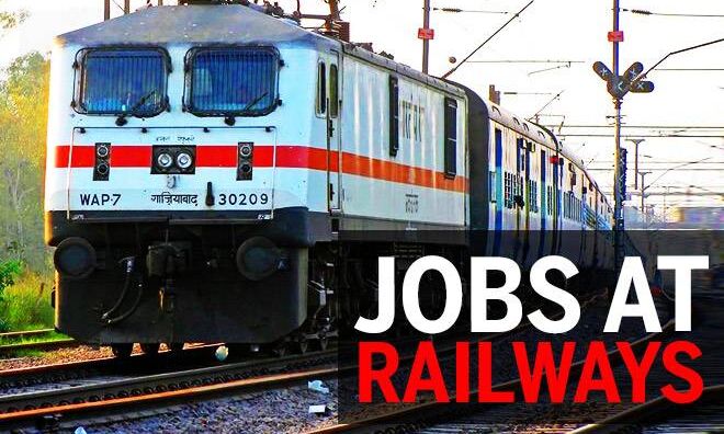 भारतीय रेलवे में 90 हजार वैकेंसी, उम्मीदवारों के लिए खुशखबरी, इस दिन हो सकती है परीक्षा