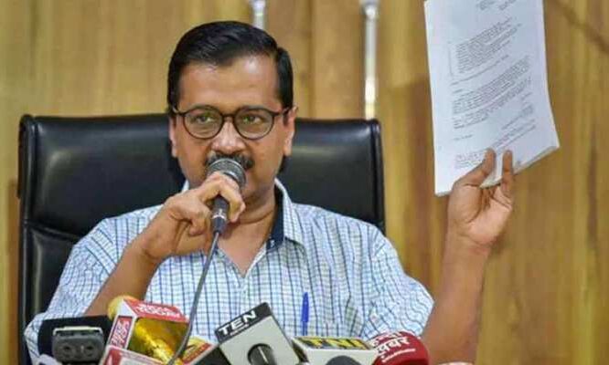 दिल्ली पेट्रोल पंपों की हड़ताल पर बोले केजरीवाल, कहा- बीजेपी कर रही है साजिश