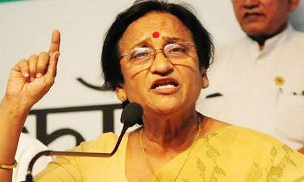 रीता बहुगुणा जोशी के खिलाफ गैर जमानती वारंट जारी, जानें क्या है पूरा मामला