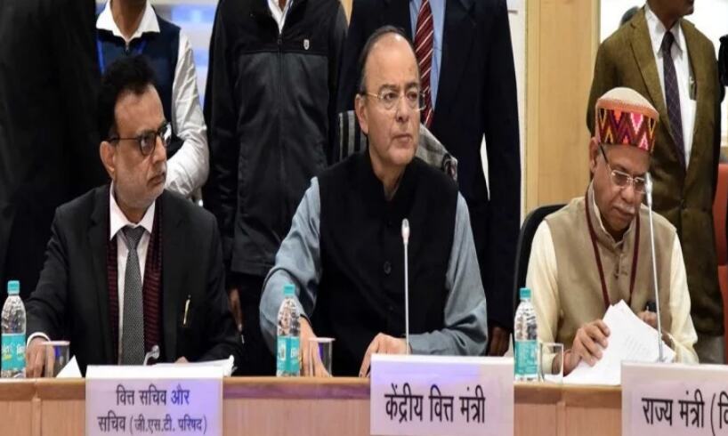 GST: किन 29 वस्तुओं पर घटा टैक्स, कौन सी 53 सेवाओं पर कम हुआ शुल्क, देखिए पूरी लिस्ट
