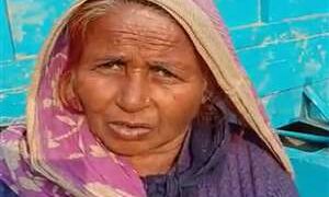 कौन है ये महिला और क्‍यों हो रहे हैं इसके चारों ओर चर्चे,