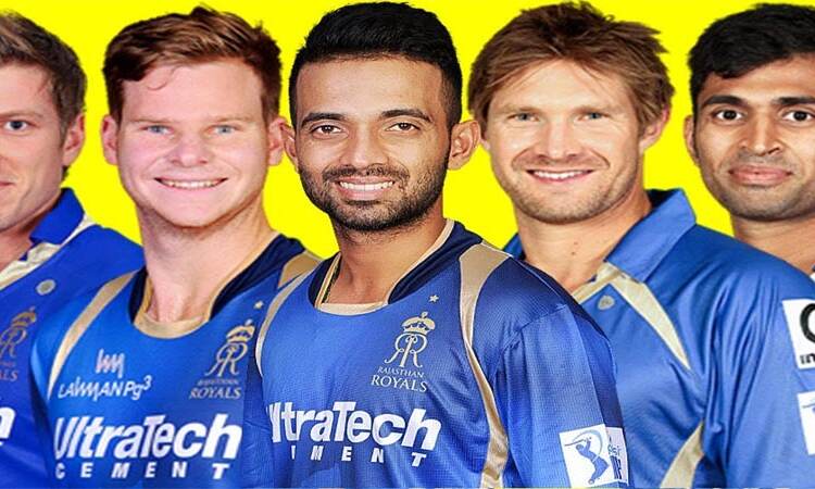 IPL : राजस्थान रॉयल्स कल करेगी अपने कप्तान के नाम का ऐलान