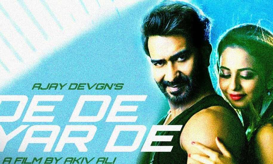 अजय ने कहा- फूलों का गुलदस्ता कैसे करेगा, शराब की बोतल का काम, CBFC से आहत हुए...