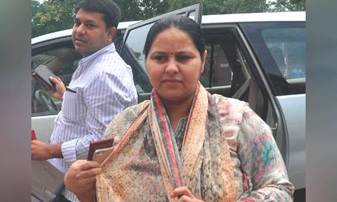 राज्यसभा सांसद मीसा भारती और उनके पति शैलेश के खिलाफ ED ने दाखिल की चार्जशीट