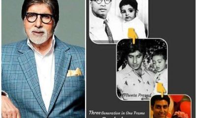 बिग बी ने शेयर की पीढ़ी दर पीढ़ी फोटो, वायरल...