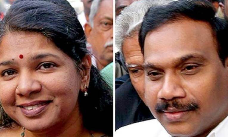 10 साल पुराने 2G घोटाले में कब क्या हुआ, जानिए बड़ी बातें