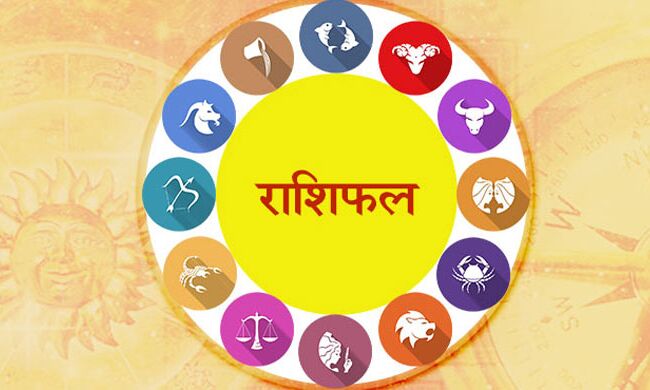 मेष राशि में आए बुध जानिए किन राशियों को मिलेगा धन लाभ