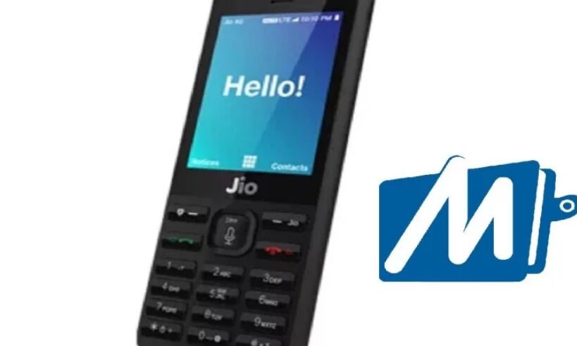 Jio Phone बेचने वाला पहला मोबाइल वॉलेट बना MobiKwik
