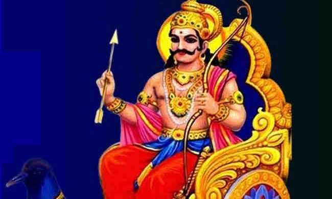 बस इन 5 मंत्रों का करे जाप और शनि को करें संतुष्‍ट