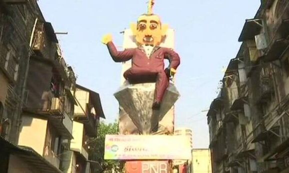 इस बार घोटालों का होलिका दहन, फूंका जाएगा नीरव मोदी का 50 फीट ऊंचा पुतला