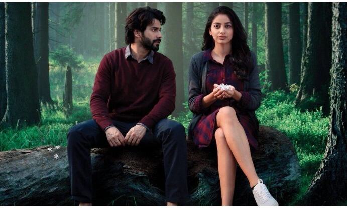 बॉक्स ऑफिस पर पहले दिन नहीं चला वरुण धवन की फिल्म अक्टूबर का जादू, ये रहा कलेक्शन