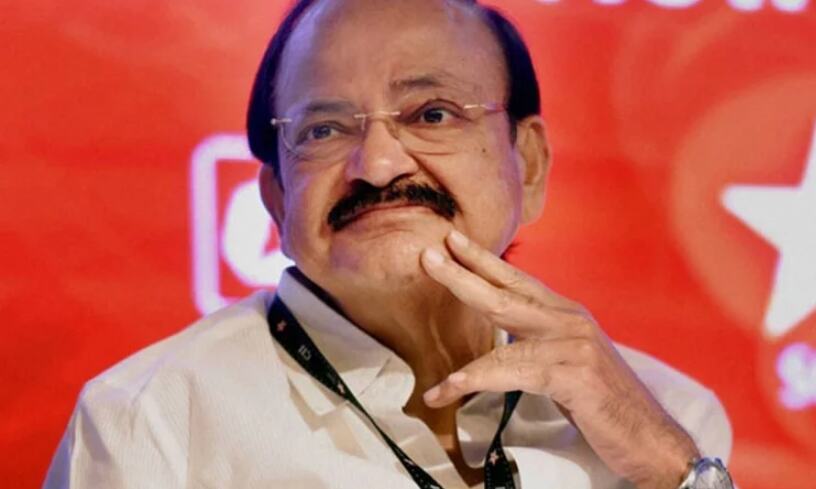 जब उप-राष्ट्रपति वेंकैया नायडु की चप्पलें हो गईं चोरी, जानें फिर क्या हुआ