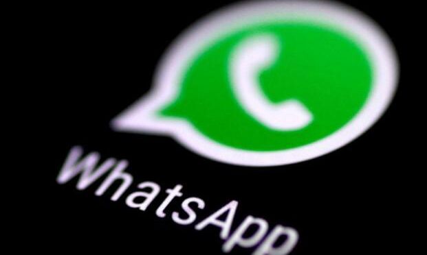 दमदार ट्रिक, Whatsapp पर डिलीट हुआ मैसेज पढ़ना हो तो करें ऐसा...