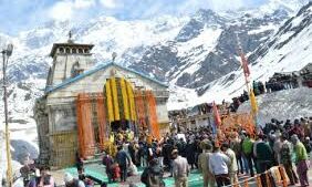 केदारनाथ यात्रा के इतिहास में जुड़ा नया अध्याय, पहली बार भक्तों की संख्या 7 लाख पार