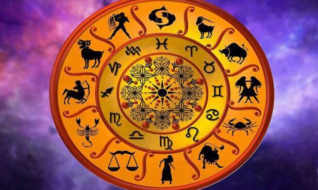 राशिफल: जानिए, आज क्या कहते है आपके सितारे...