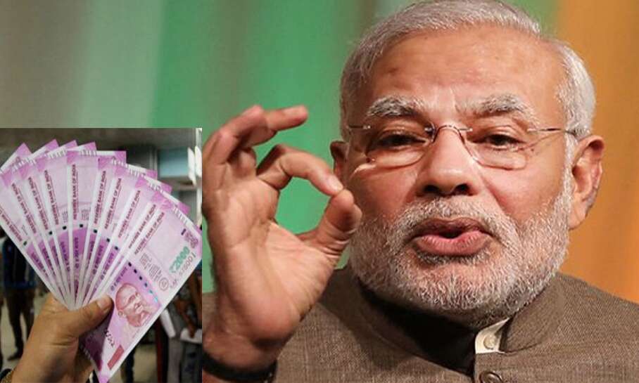 प्राइवेट नौकरी वालों को खुश कर देगी मोदी सरकार! चुनाव से पहले ये है बड़ी प्लानिंग