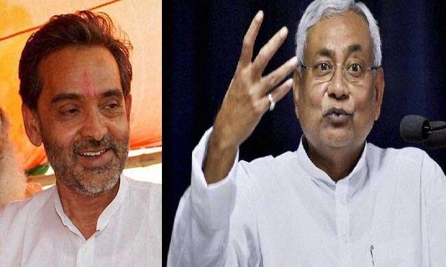 मिशन 2019: उपेंद्र कुशवाहा की सीट पर JDU की नजर, मंत्री जयकुमार हो सकते उम्‍मीदवार