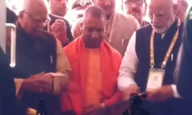 पीएम मोदी ने किया यूपी इन्वेस्टर्स समिट का उद्घाटन, 5000 उद्योगपति होंगे शामिल