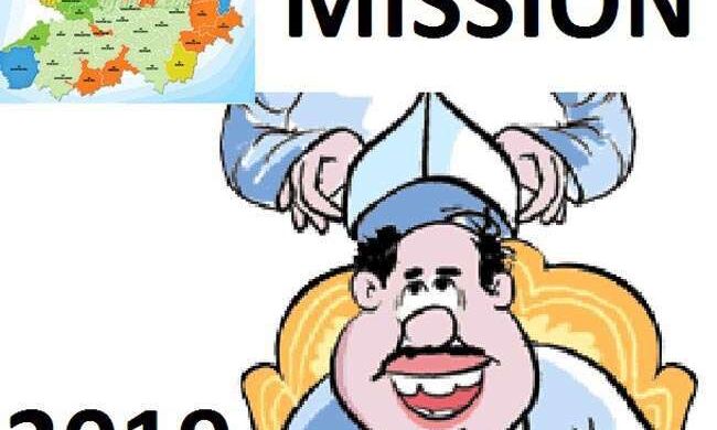 सत्‍ता संग्राम: दिल्ली के विपरीत बहती है भागलपुर की सियासी हवा, जानिए