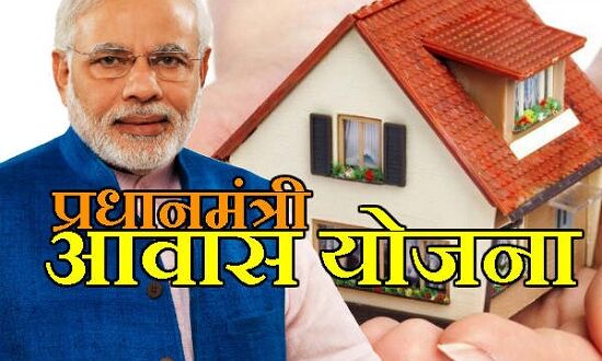 बजट 2018: सबके लिए घर का सपना तब ही होगा साकार, जब होंगे ये 5 बदलाव