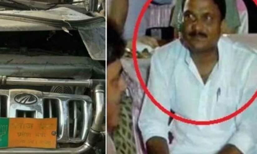 नौ बच्चों को कुचलने के आरोप में घिरा भाजपा नेता नेपाल फरार, पार्टी से निलंबित