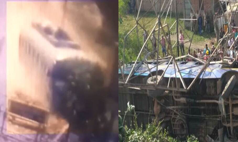 पटना बस हादसाः डीएम ने किया मुआवजे का ऐलान, मृतक के परिजनों को मिलेगा 4-4 लाख रुपये