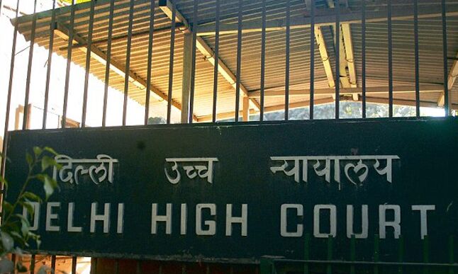 दिल्ली हाईकोर्ट में नौकरी का मौका, 45 हजार सैलरी