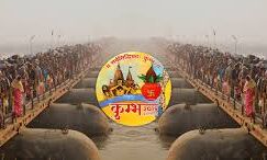 कुंभ 2019 के लिए रेलवे ने की विशेष तैयारी