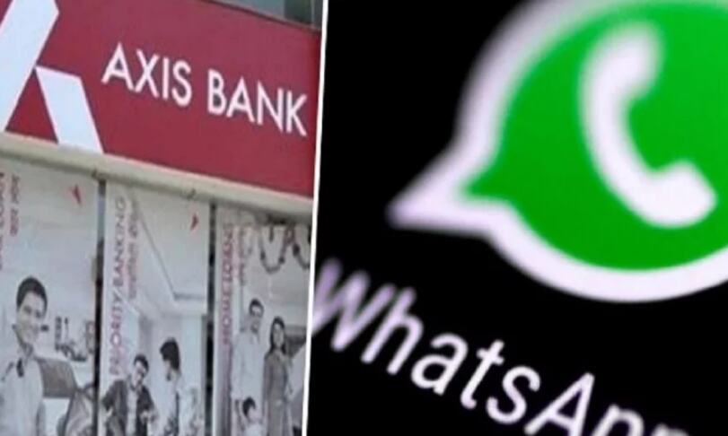 Axis Bank जल्द शुरू करेगा व्हाट्सऐप से पेमेंट करने की सुविधा, 66 फीसदी ट्रांजेक्शन हुए डिजिटल
