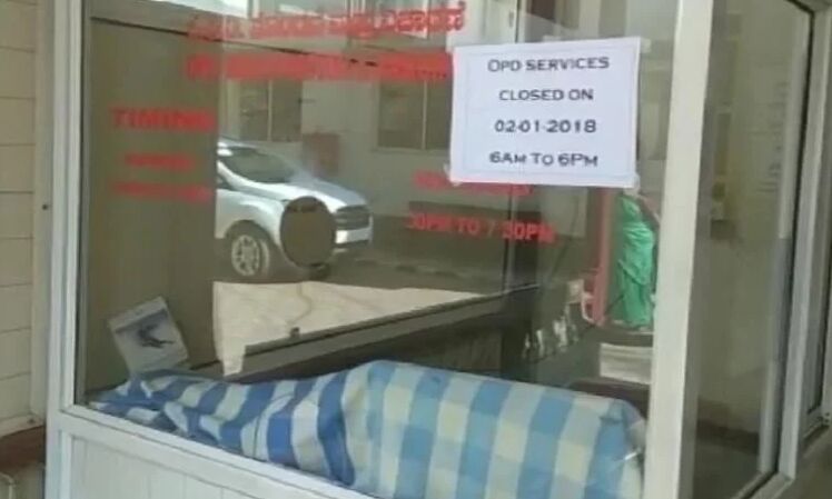 देशभर में निजी डॉक्टर हड़ताल पर, आईएमए मना रही है काला दिवस