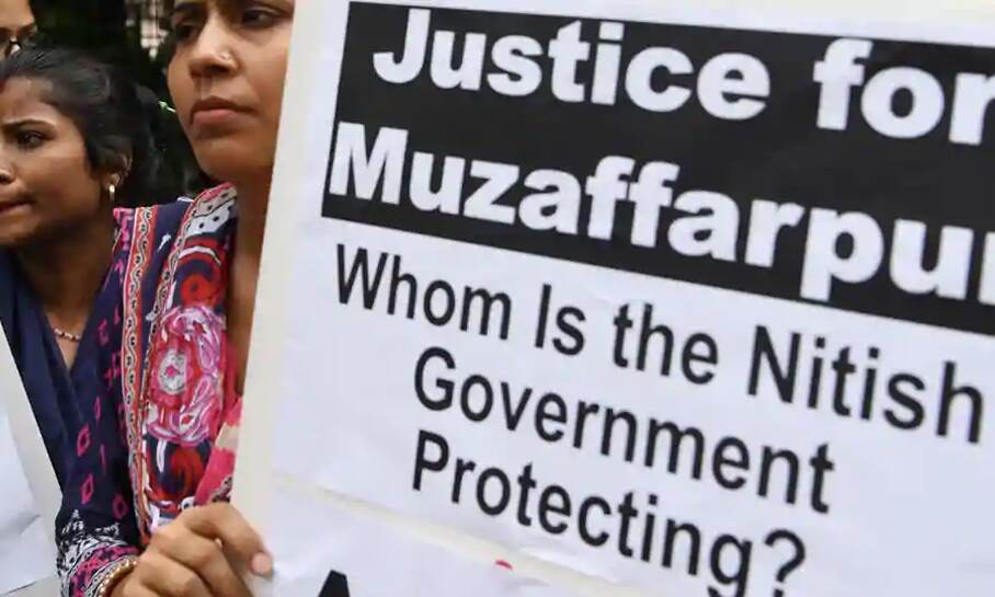 मुजफ्फरपुर बालिका गृह मामला: अदालत ने चार आरोपियों की रिमांड अवधि बढ़ायी