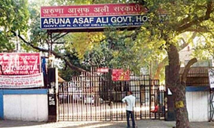 दिल्ली में सरकारी नौकरियां, वेतन 2 लाख रु से अधिक