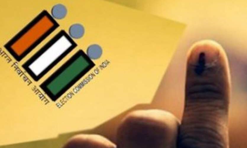 मप्र: विधानसभा चुनाव में आपराधिक पृष्ठभूमि के उम्मीदवारों को टिकट न देने की अपील