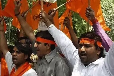 विश्व हिंदू परिषद और बजरंग दल धार्मिक आतंकवादी संगठन: CIA