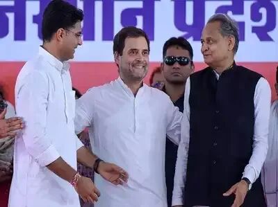 राजस्‍थान के CM पर राहुल गांधी कर रहे हैं बैठक, बाहर पायलट के समर्थन में नारेबाजी