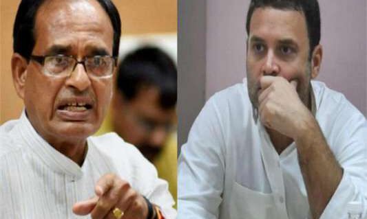 सीएम शिवराज का राहुल और दिग्विजय सिंह पर निशाना, बोले- कांग्रेसियों के लक्षण ठीक नहीं है